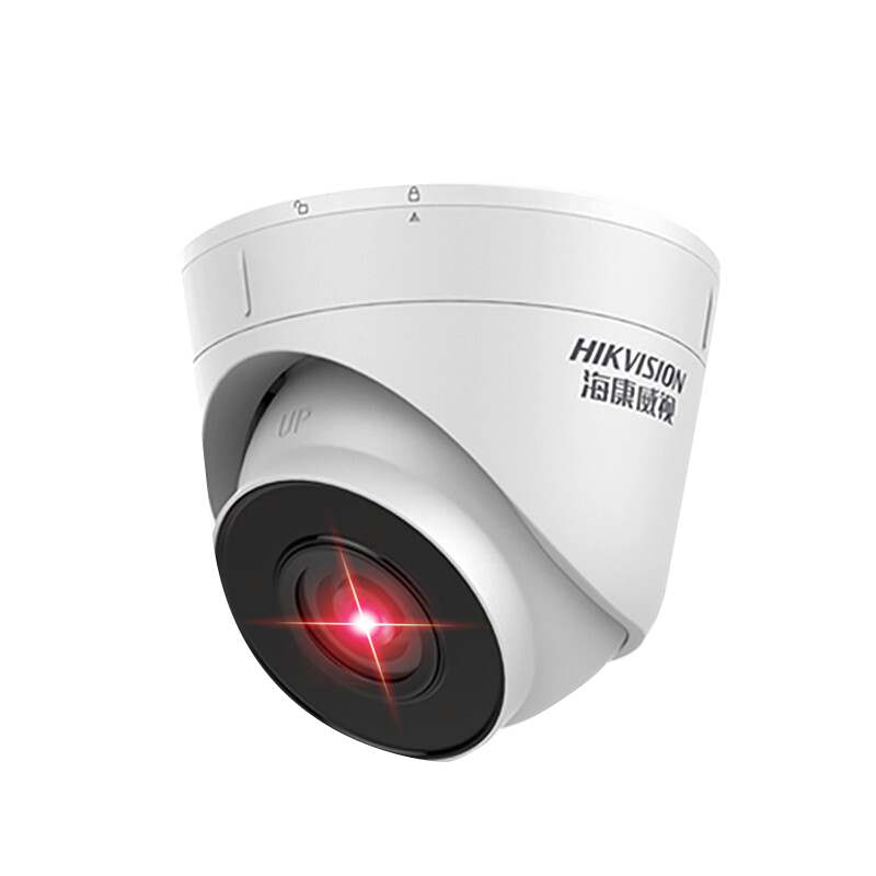 海康威视HIKVISION监控摄像头T12H-I 2.8MM 枪机户外 半球室内 高清红外 手机远程 壁装吊装的照片